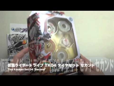 今週の仮面ライダードライブ 魔進チェイサー登場！DXブレイクガンナーなど買って来た！NEW TOYs KAMEN RIDER DRIVE DX Break Gunner and more!!