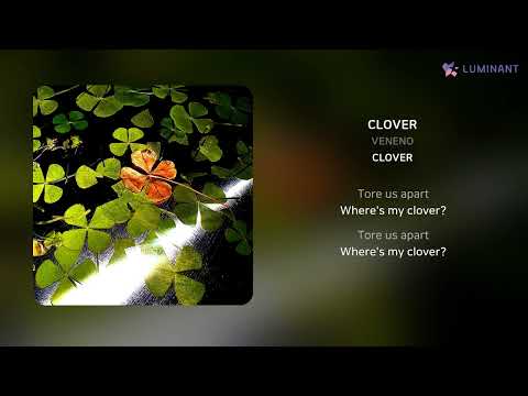 VENENO - CLOVER | 가사 (Lyrics)