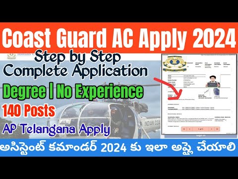 Indian Coast Guard Assistant Commandant 2026 Apply Online Telugu|ICG AC Application Form Fill Up