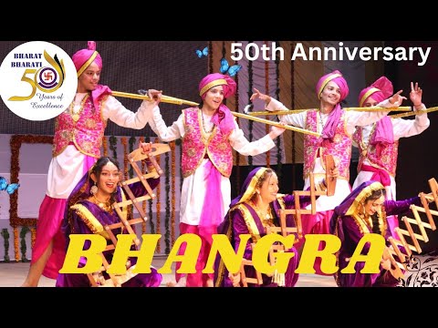 Bhangra  | Punjabi folk dance | Class 11 | 50th Anniversary