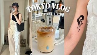 東京一週VLOG🇯🇵表參道逛街散步💐近期愛包&愛書📖在日本刺青了！鎌倉一日遊🚃飲控沙拉怎麼做？最近愛吃的日本起司、在家做拿鐵☕️｜Peachi in TOKYO #ep18