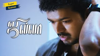 Thalapathy Vijay Mass Police Station Fight Scene | Jilla | Action Scene | Super Good Films