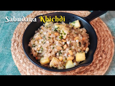 Sabudana Khichdi Recipe | खिली खिली साबुदाना खिचड़ी बनाने का आसान तरीका | Yashaswi's Kitchen