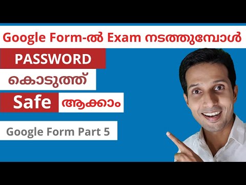 How to set password on google form malayalam | Google form password