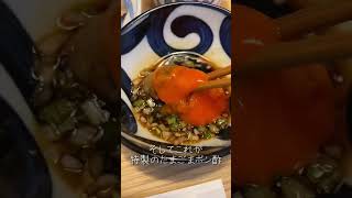 【あんちすてーき 豚楽亭 とろろ麦めし 南森町店 #天神橋筋商店街 #japanfood #shorts