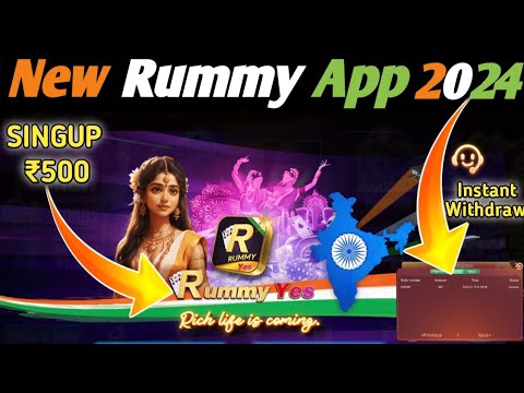 New Rummy App 2024 / new rummy app today/ new rummy app 2024 / New Rummy App Today