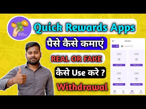 best upi earning app today mobile se paise kaise kamaye online paise kaise kamaye