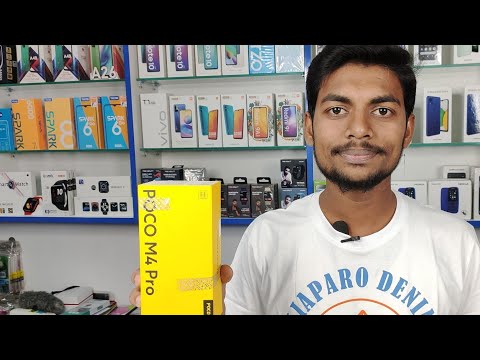 || POCO M4 PRO UNBOXING || AND QUICK REVIEW ||