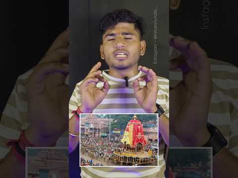 facts about bhagwaan jagannath ji #jagannath #jaishreeram #shorts #ytshorts