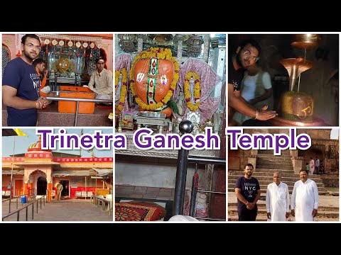 Trinetra Ganesh Temple Ramthambore || Hangout With Aman || #vloging #vloges #temple #dailyvloges