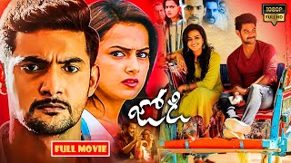 Aadi Saikumar And Shraddha Srinath Telugu HD Love Comedy Drama Movie || జోడి ! ||  @JordaarMovies