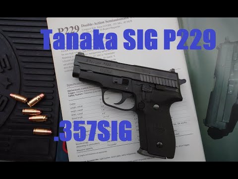 ToyGun【モデルガン発火】《タナカ SIG P229 .357SIG フレームHW Evo.2》