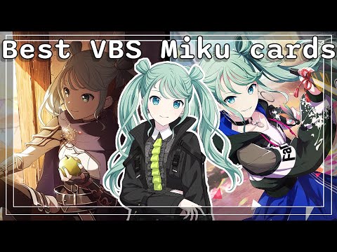 Ranking ALL VBS Miku Cards [Project Sekai]