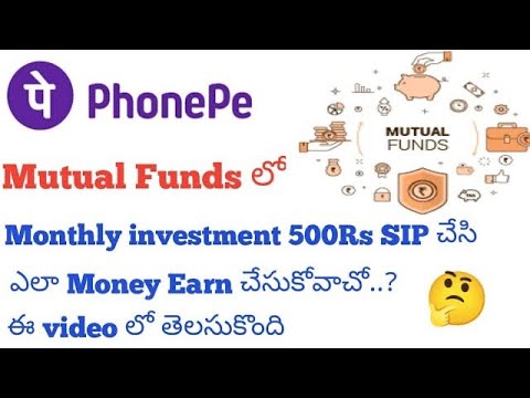 How to Invest Mutual Funds Using Phonepe in Telugu|Phonepe Mutual Fund Investment Telugu|2024