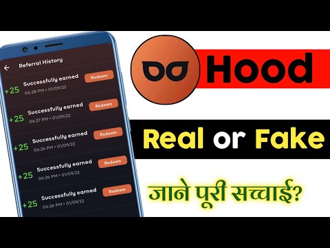 Hood App Payment Proof | Hood App Real Or Fake 🤔 Hood App