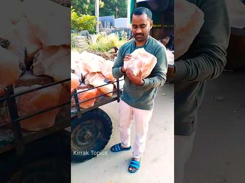 Natural Salt Rock #streetfood #viral #trending #shorts