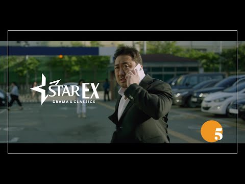 【2024年5月】スターチャンネルEXのおすすめ配信作品（映画・海外ドラマ）