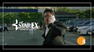 【2024年5月】スターチャンネルEXのおすすめ配信作品（映画・海外ドラマ）