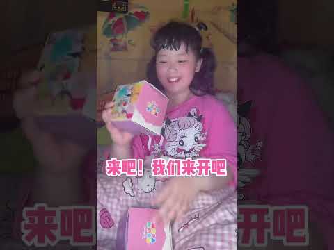 又是装满可爱的一天！#人类幼崽成长计划#迪士尼松松【肉蛮多妈妈】