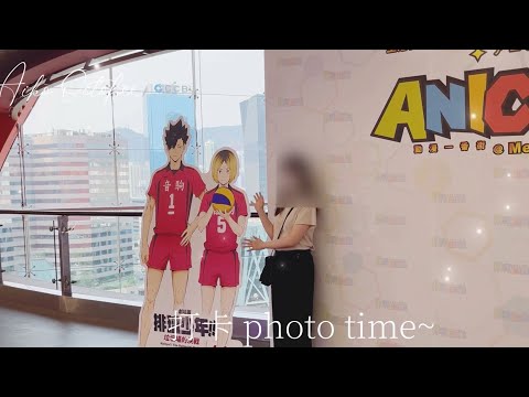 ANICHI 動漫一番街 | 排球少年!! 打卡vlog | 咒術迴戰 天官賜福 SPYxFAMILY ラブライブ One Piece Gundam 我推的孩子 @ 九龍灣 Megabox 動漫周邊