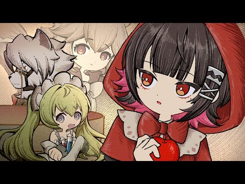 [ZZZ] A Dark Fairy Tale Anime - Dream Rush