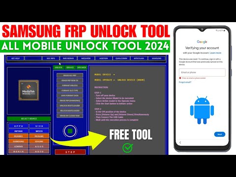 SAMSUNG FRP BYPASS, UNLOCK TOOL | ALL IN ONE MOBILE UNLOCK TOOL 2024