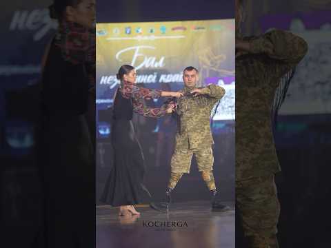 Ukrainian soldier! Hero of our time! The Ukrainian people are incredibly strong! #dance #dancesport