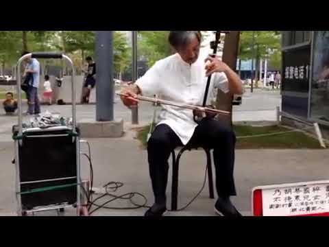 Traditional Chinese Musical Instruments Erhu play the music ‘The Legend