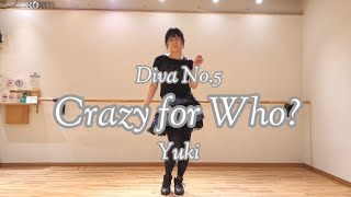 【ゆき】Crazy for Who? / Diva No.5 踊ってみた【サガ エメラルド ビヨンド】サガエメ歌姫ダンス