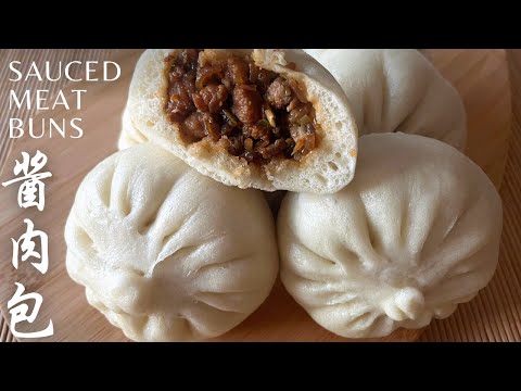 Homemade Sauced Meat Buns (Bao Zi)  | Soft and Fluffy  | How to Make Clear Folds