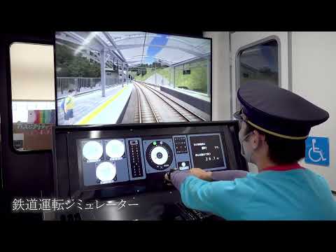 【鉄道科授業】鉄道運転シミュレーターの操作風景