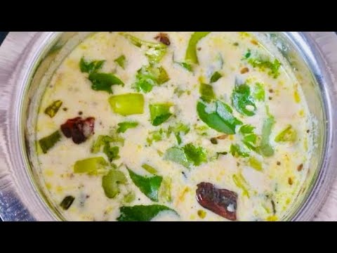 How to make tasty majjiga pulusu in telugu,