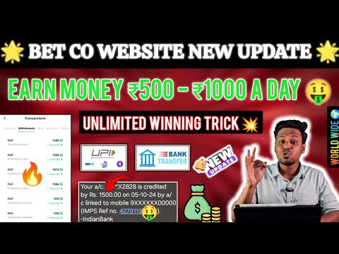 🔴 EARN MONEY DAILY ₹500 - ₹1000 🤑 | Tamil | Bet co App New Update 💥 | Live Withdraw Proof | New App