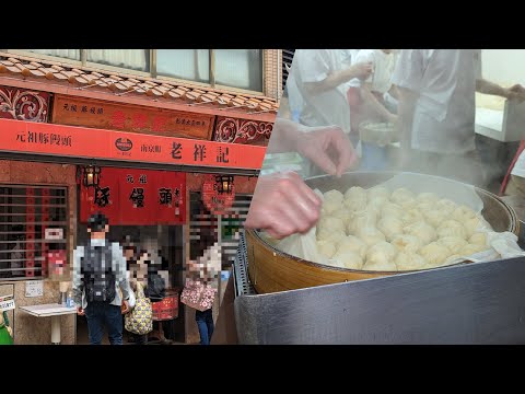 The originator of Japan's pork buns specialty shop - Roshoki, Kobe