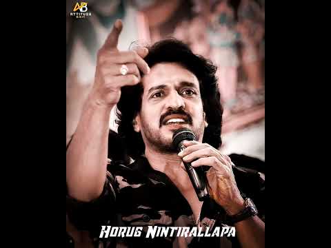 Upendra Attitude Whatsapp Status 🔥||kannada Attitude Dialogue 😎||Kannada Attitude Bgm 🔥