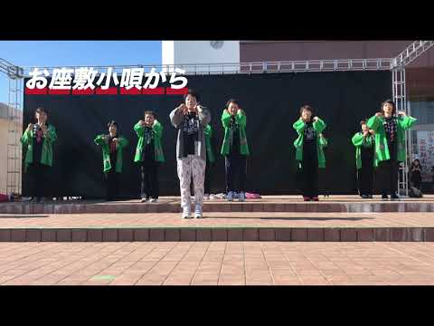 fitness dance team［MoreYourRhythm ］ メンバー募集中！