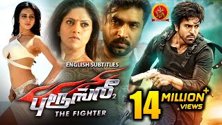 Ram Charan Latest Tamil Action Movie | Bruce Lee The Fighter | Arun Vijay | Rakul Preet | Nadhiya