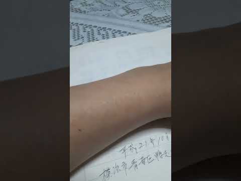 久しぶりの遺言書拝見した