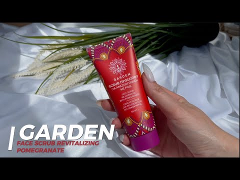 GARDEN - FACE SCRUB REVITALIZING POMEGRANATE 🌺 | LaRose.Care Tester