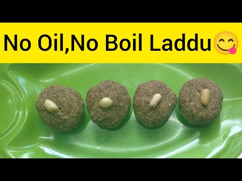 Just 2minutes healthy laddu#healthysnacks  #easyeveningsnacks#lattu#nooilnoboilrecipe#simplesnacks