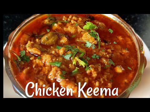 Chicken Keema Recipe | Chicken Kheema Recipe | चिकन कीमा रेसिपी | Keema Masala Recipe