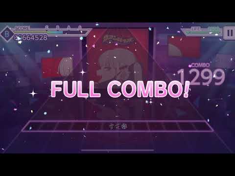 ヴァンパイア full combo紫譜［MASTER］卡點#世界計畫#projectsekai #音遊