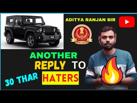 Reply To Haters By Aditya Ranjan Sir 😡 || Thar Controversy || @AdityaRanjanTalks #exposed #ssc