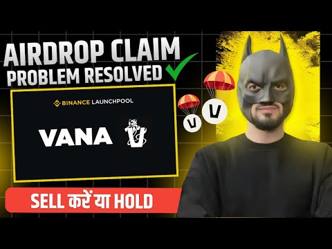 Vana Data Hero Airdrop Claim | Vana Airdrop Claim Process |  Confirm Free Testnet Airdrop