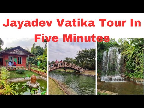 Jayadev Vatika Tour In Five Minutes! Best Picnic Spot In Bhubaneswar!