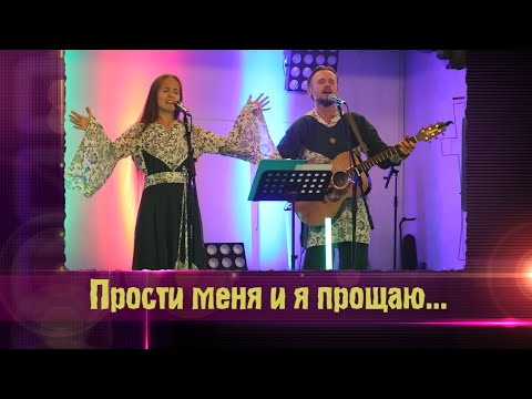 РОДИТЕЛЬСКАЯ ПЕСНЯ - ОТПУСКАНИЕ ДОЧЕРИ во взрослую жизнь. ПРЕМЬЕРА! Союз Шадровых