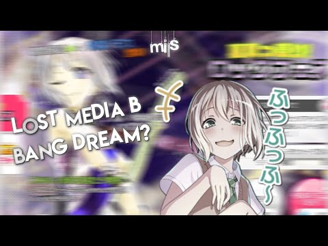 потерянная карточка с мокой? потерянная гача в bang dream!