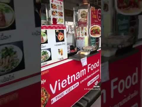 ฝากร้านไว้ด้วยนะคะ คิดถึงอาหารเวียดนาม คิดถึงเรานะคะ     My Vietnam Food   ตลาดเวิลด์มาเก็ต