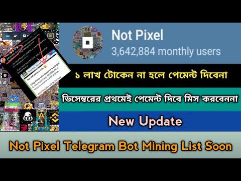 Not Pixel Telegram Mining Listing 2024।Same Notcoin Mining।New Telegram Bot।Not Pixel Update,Stb