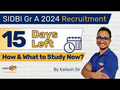  SIDBI 2024 || 15 Days Left || How to Study || Prepare all the subjects